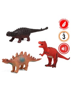 DINOSAURIO CON SONIDO