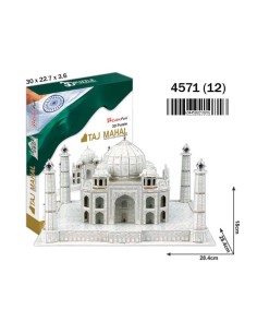 PUZZLE 3D TAJ MAHAL