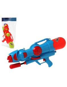 PISTOLA DE AGUA GIGANTE 59X23