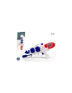 PISTOLA AGUA CEBADOR 31CM