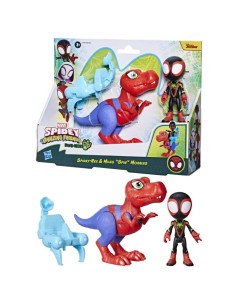 MILES NO ES SAF G DINO